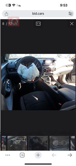 نیسان سێنترا